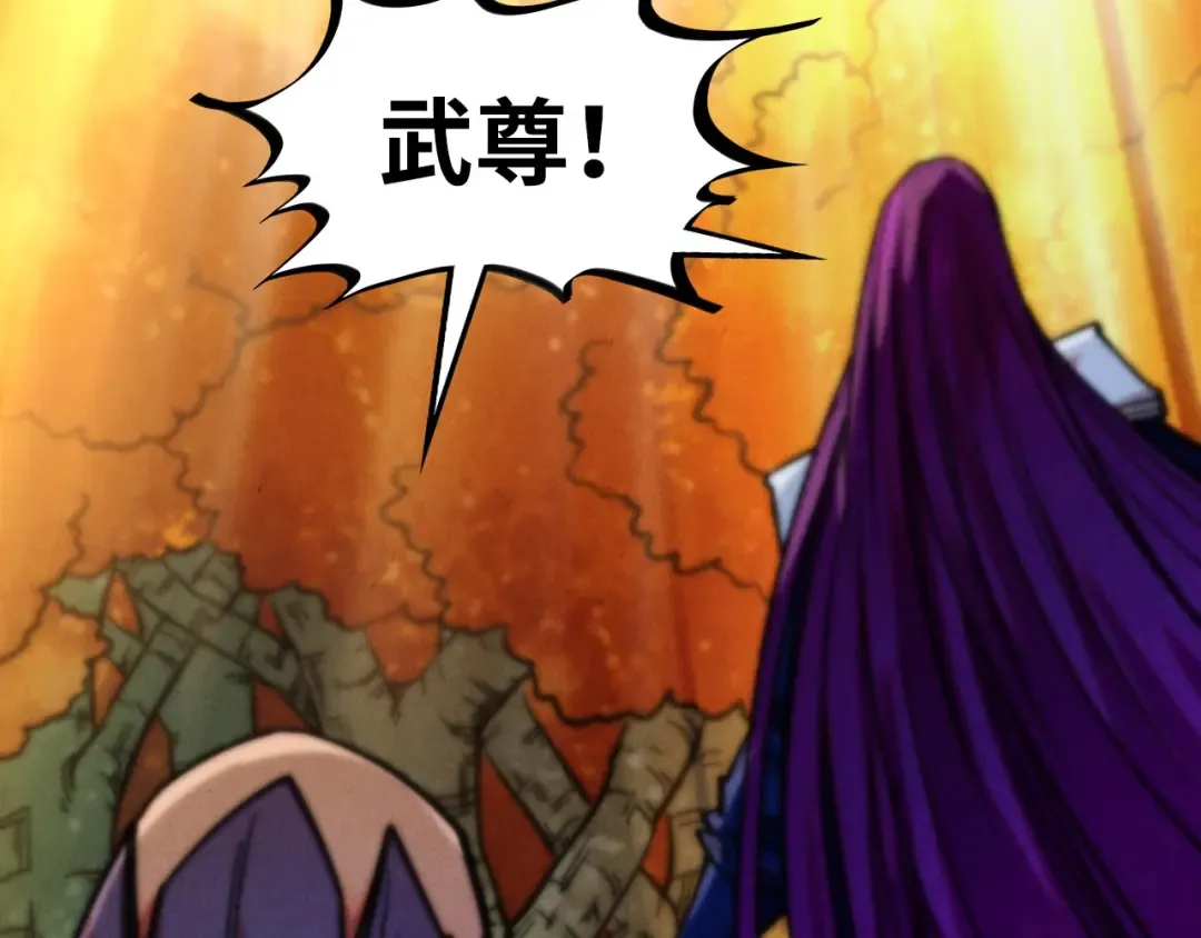 第399话 小伙伴到齐了 第66页