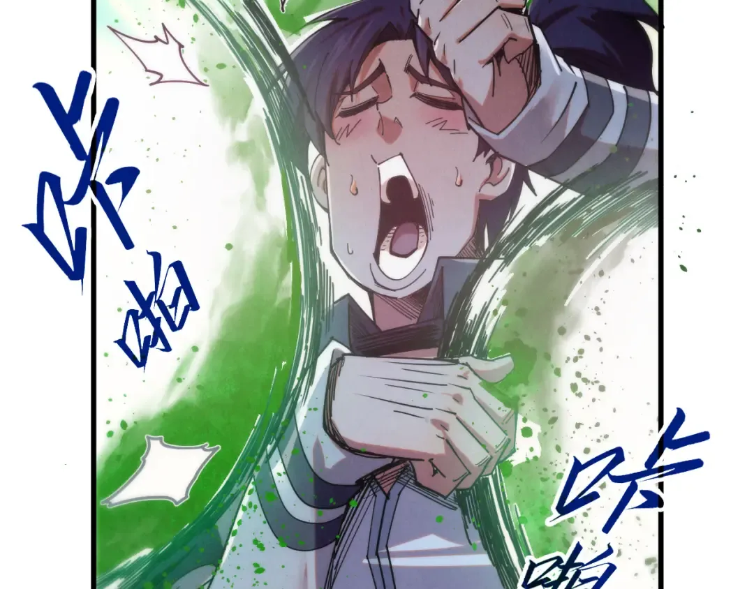 第399话 小伙伴到齐了 第100页