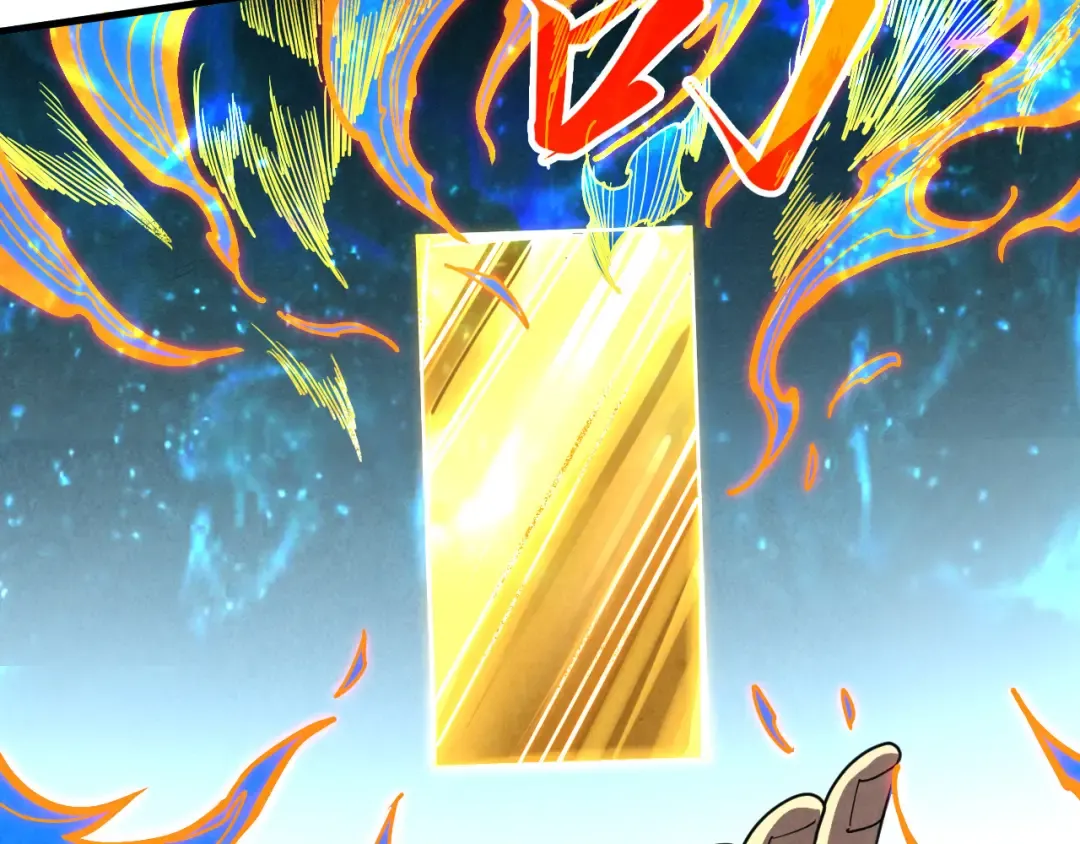 第400话 合作 第45页