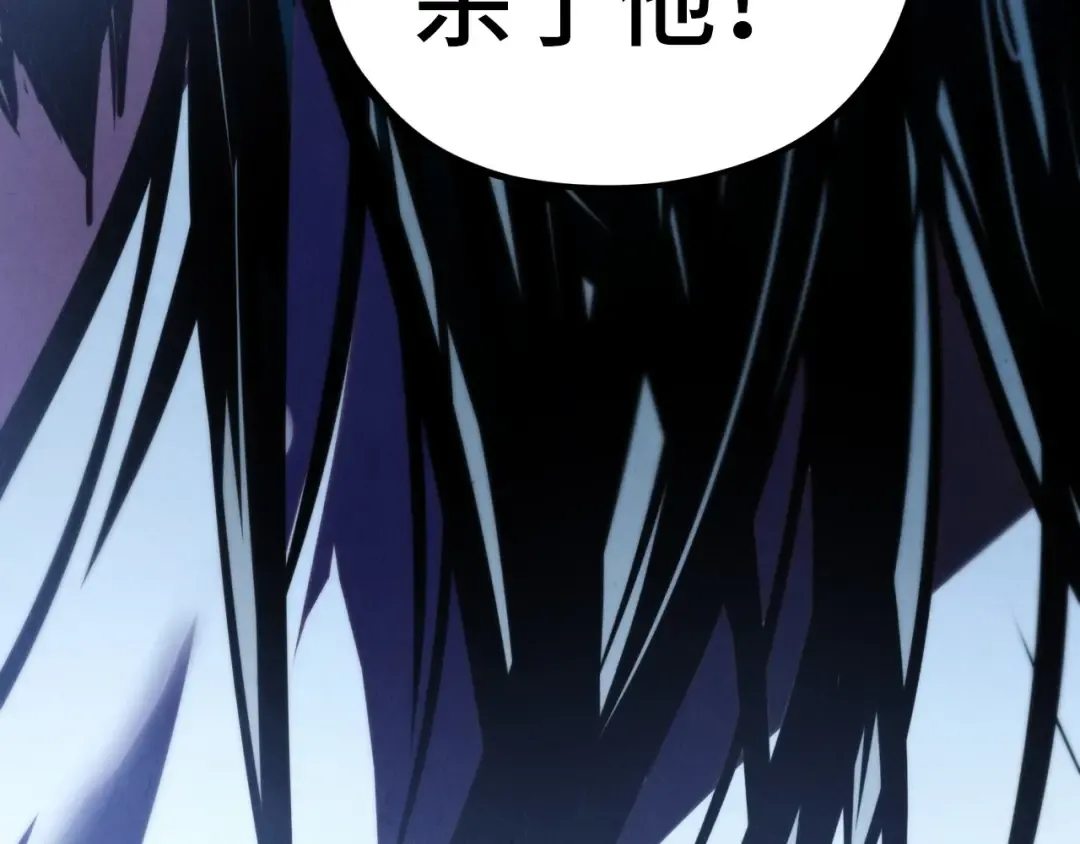 第400话 合作 第68页