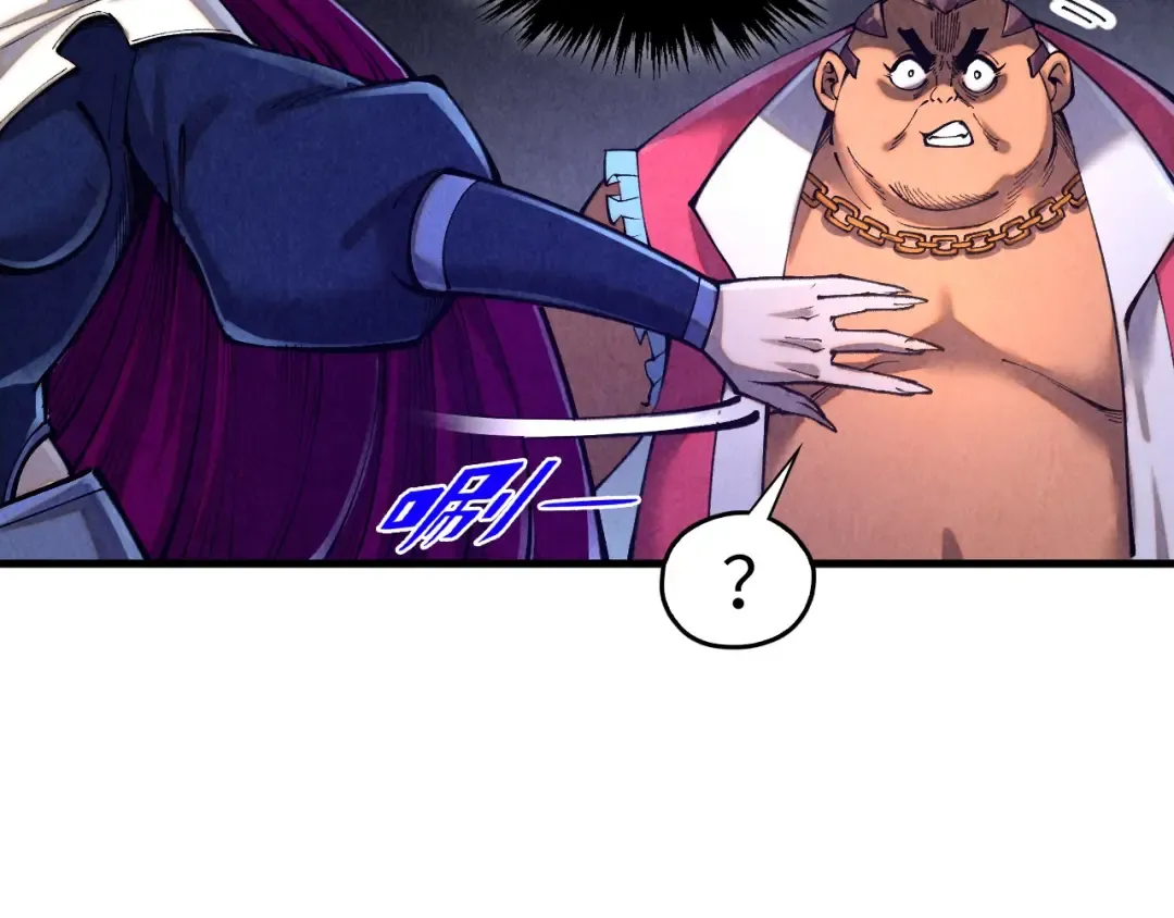 第400话 合作 第166页