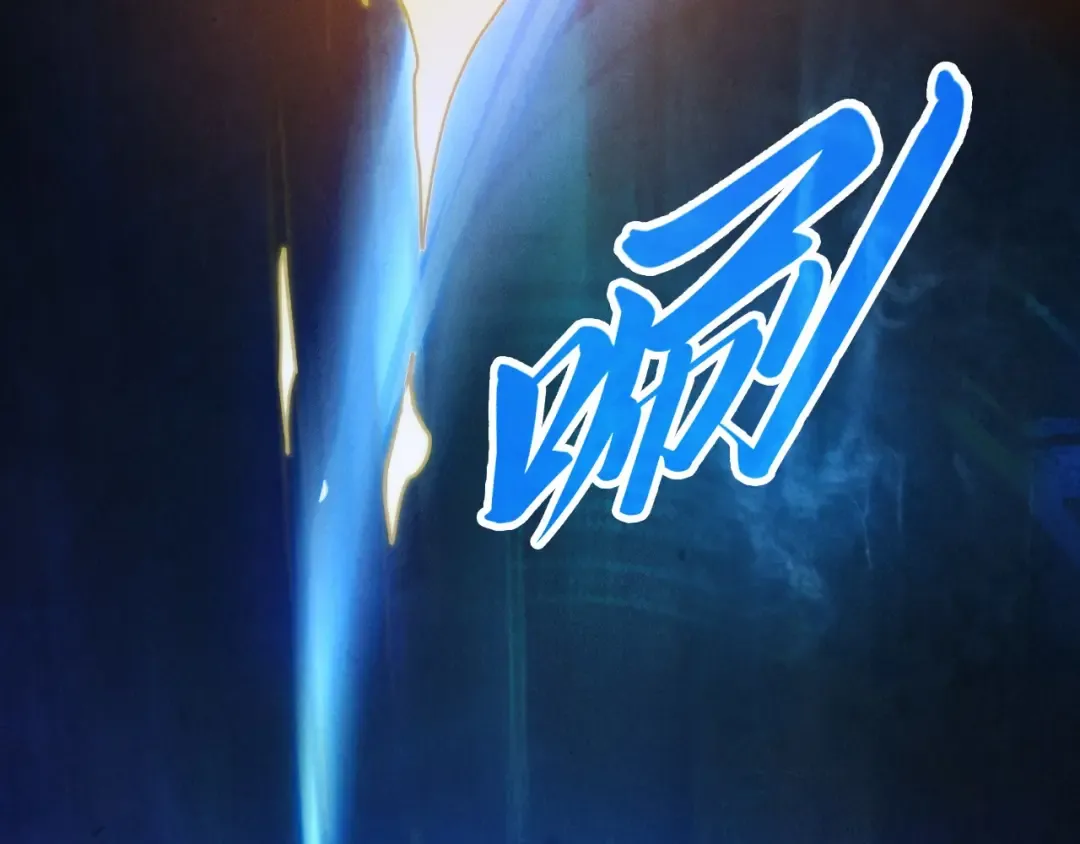 第400话 合作 第187页