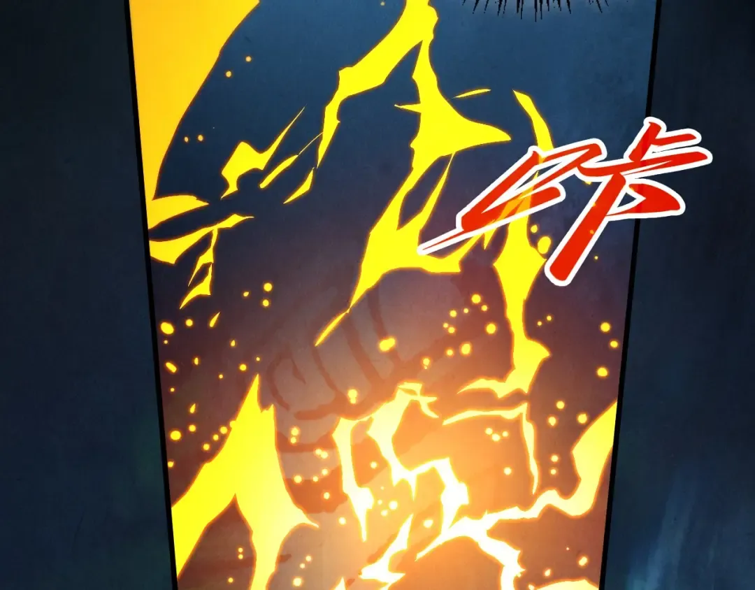 第400话 合作 第193页