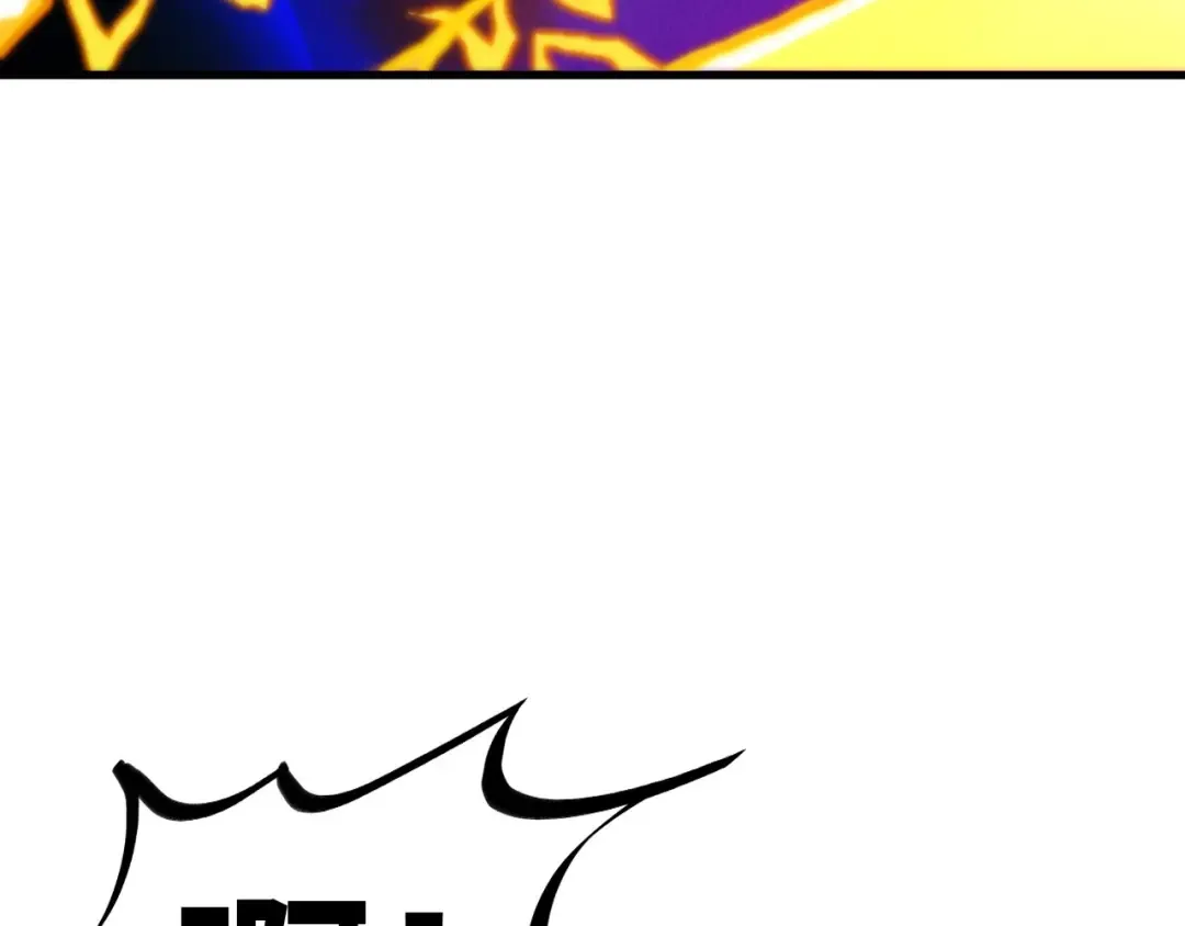 第401话 雷系功法 第18页