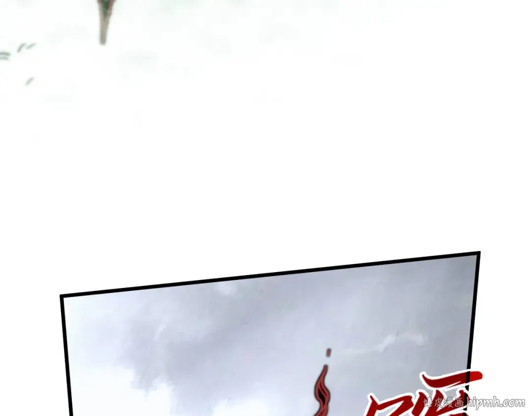 第401话 雷系功法 第40页