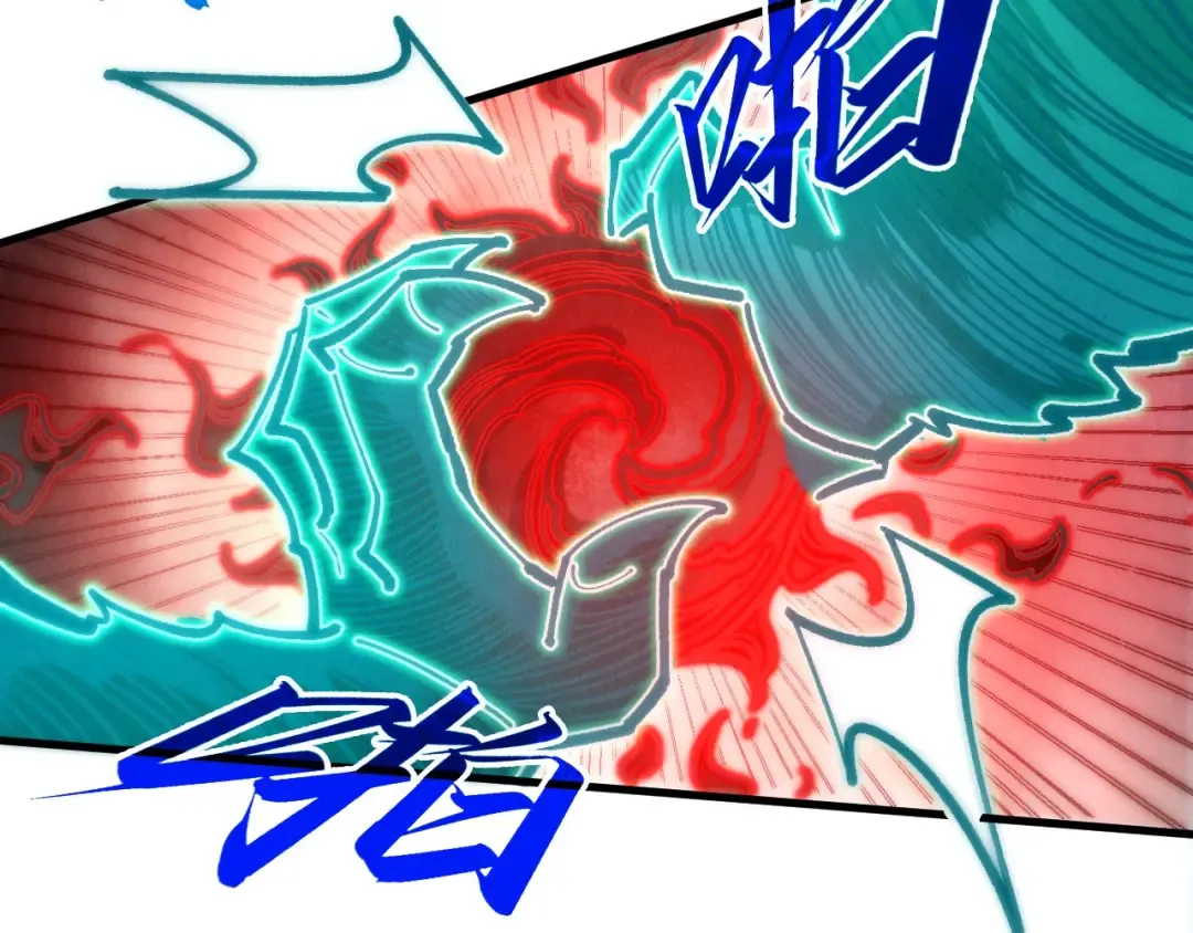 第401话 雷系功法 第45页