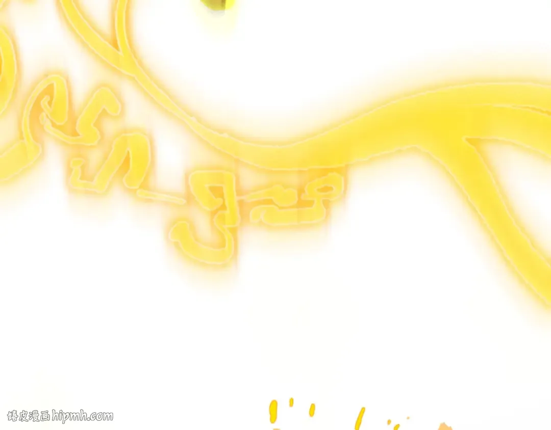 第401话 雷系功法 第64页