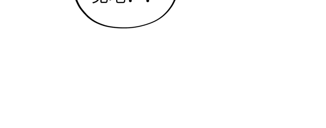 第401话 雷系功法 第108页