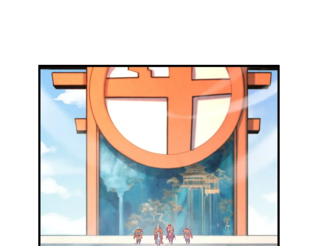 第401话 雷系功法 第165页
