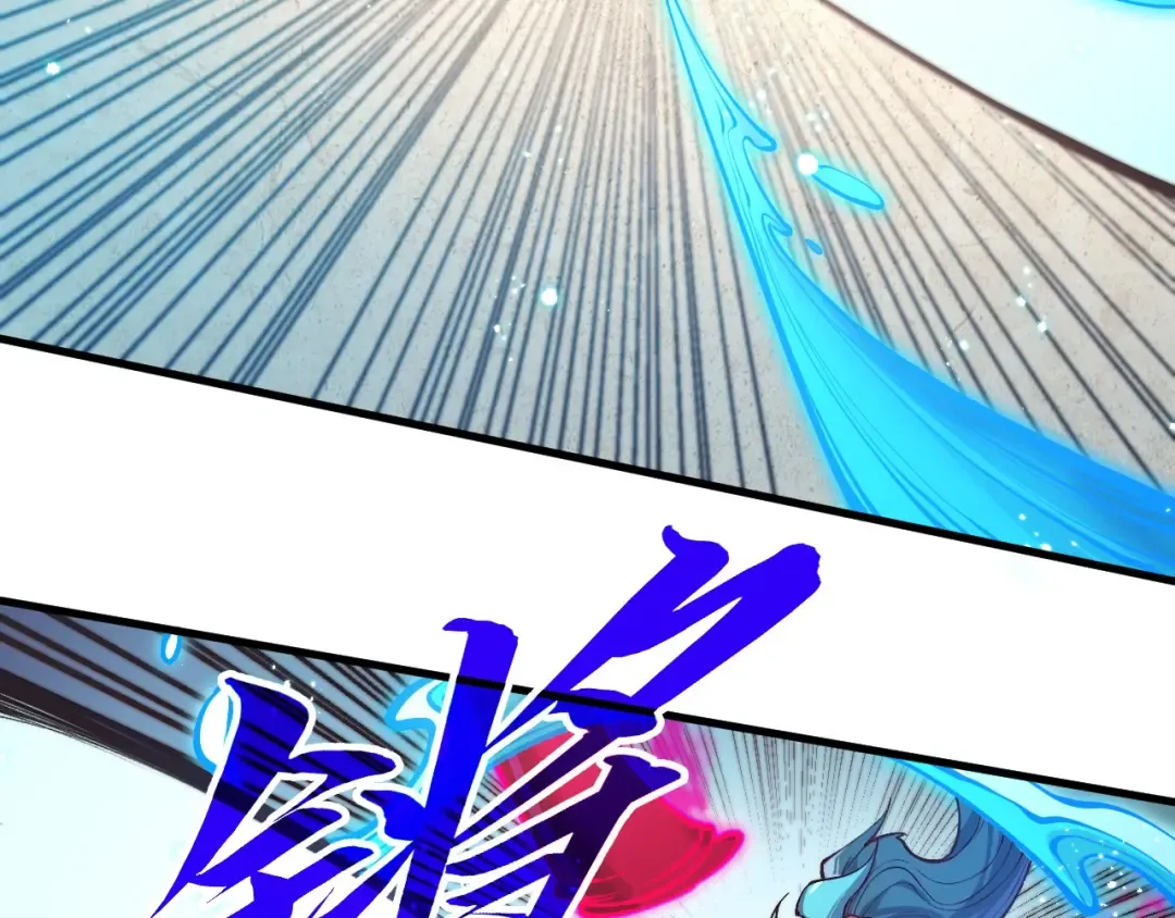 第403话 柔情似水 第15页