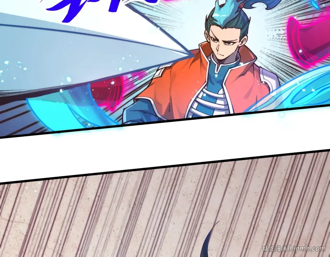 第403话 柔情似水 第16页