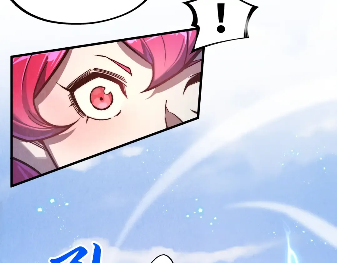 第403话 柔情似水 第21页