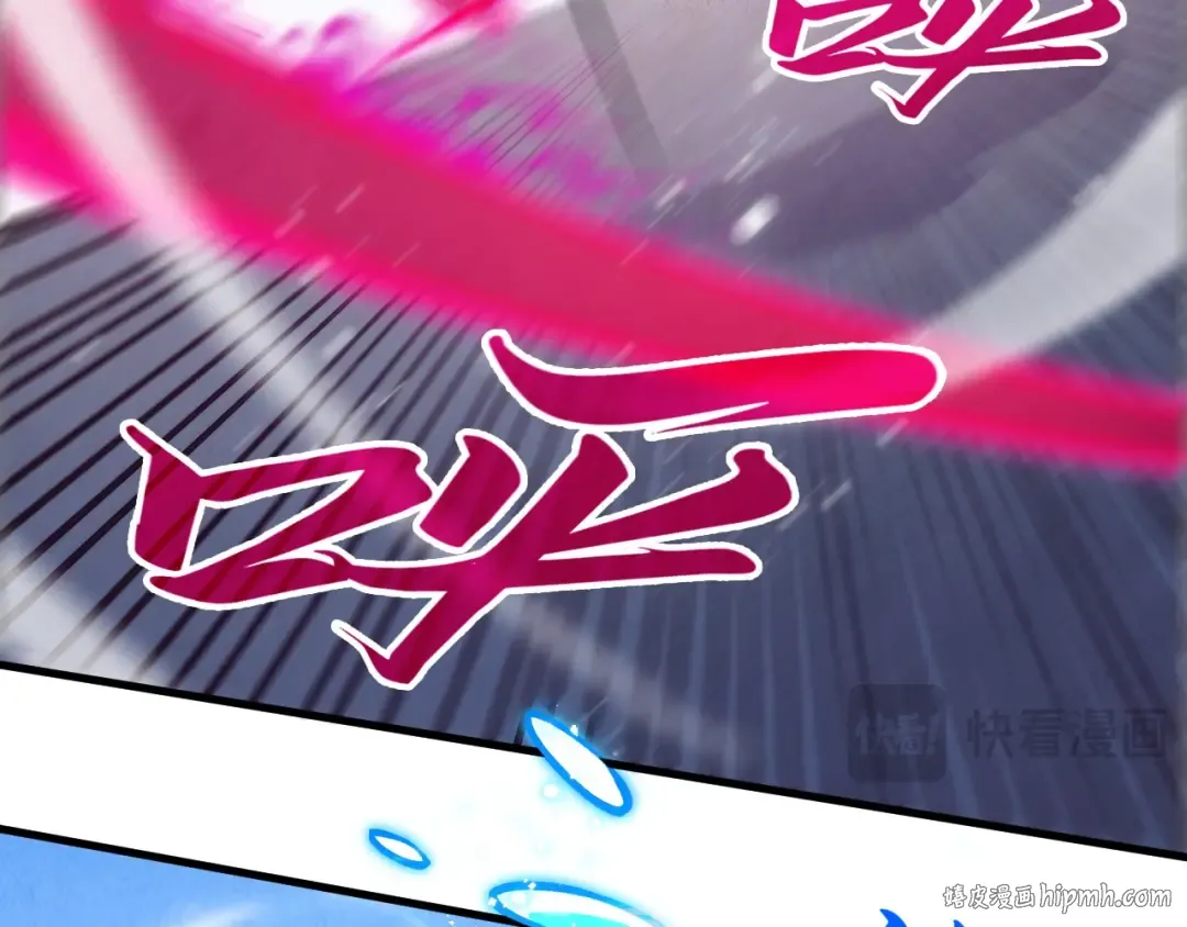 第403话 柔情似水 第24页
