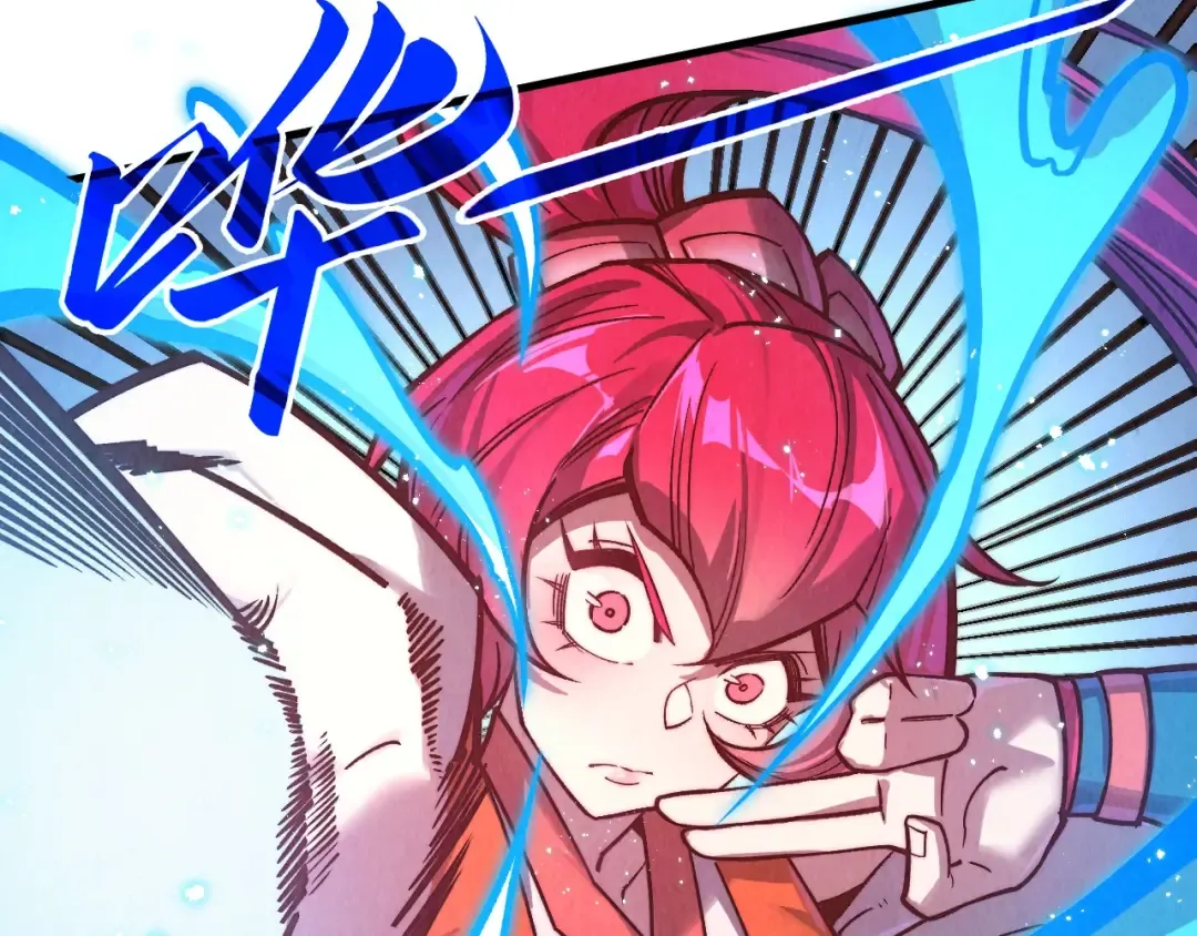 第403话 柔情似水 第29页