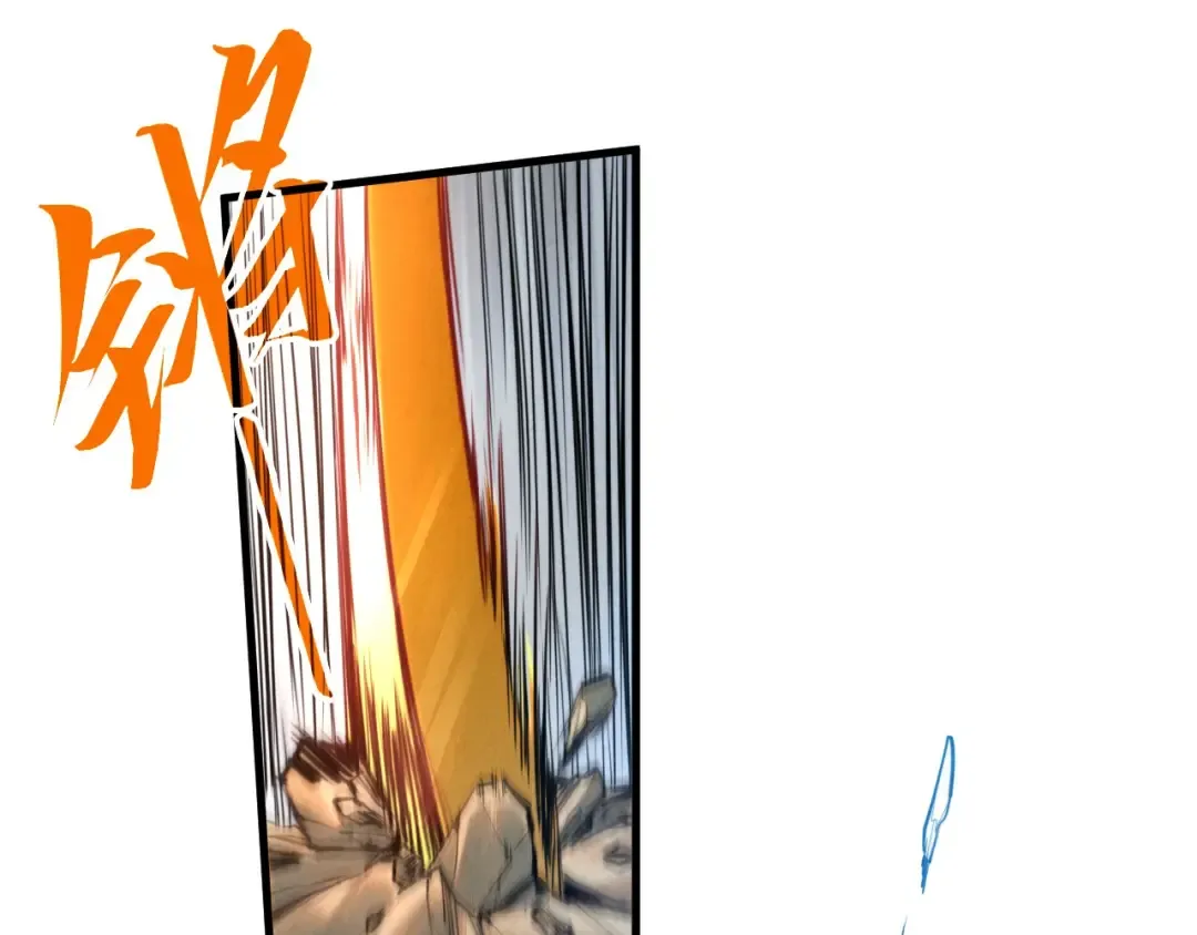 第403话 柔情似水 第34页