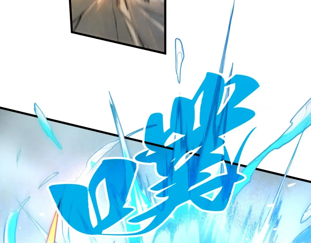 第403话 柔情似水 第35页