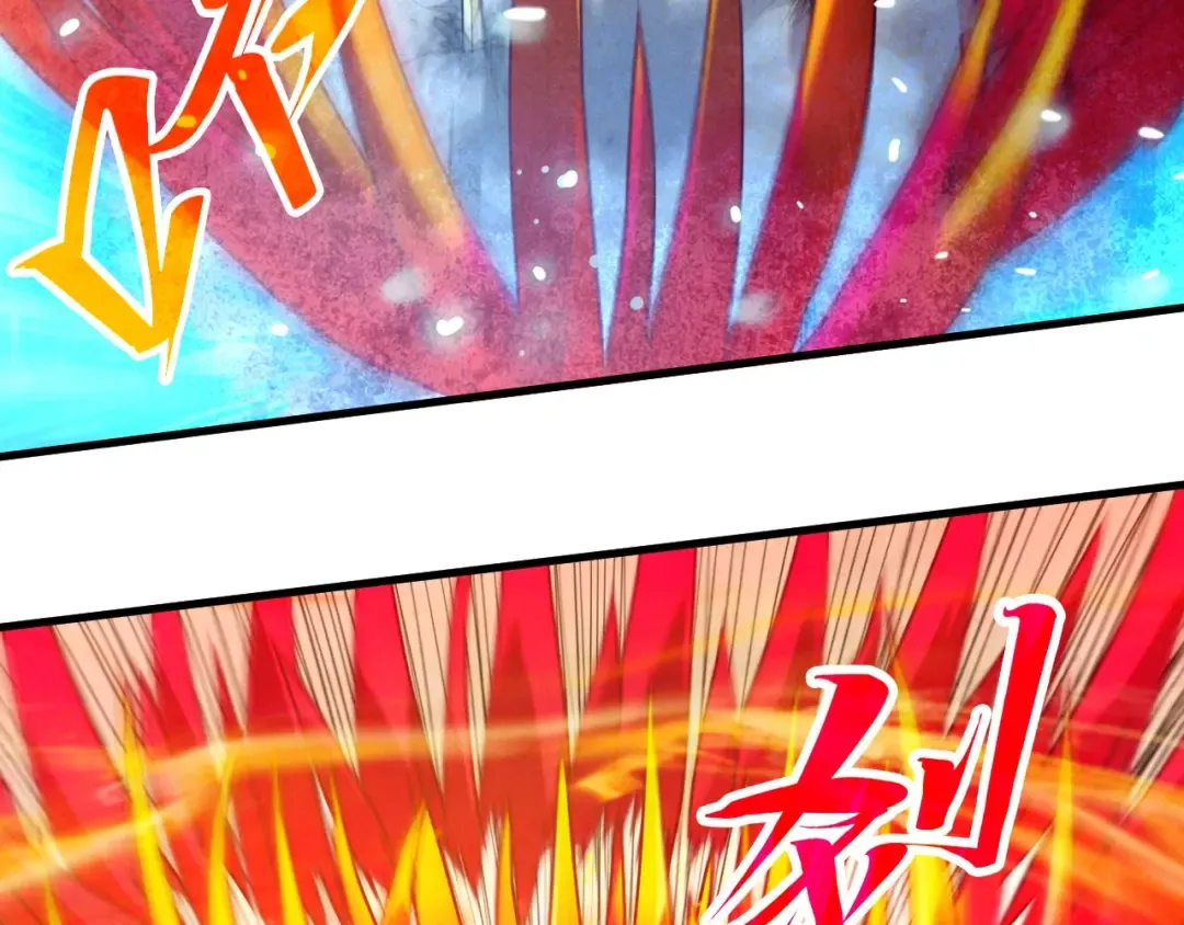 第403话 柔情似水 第37页