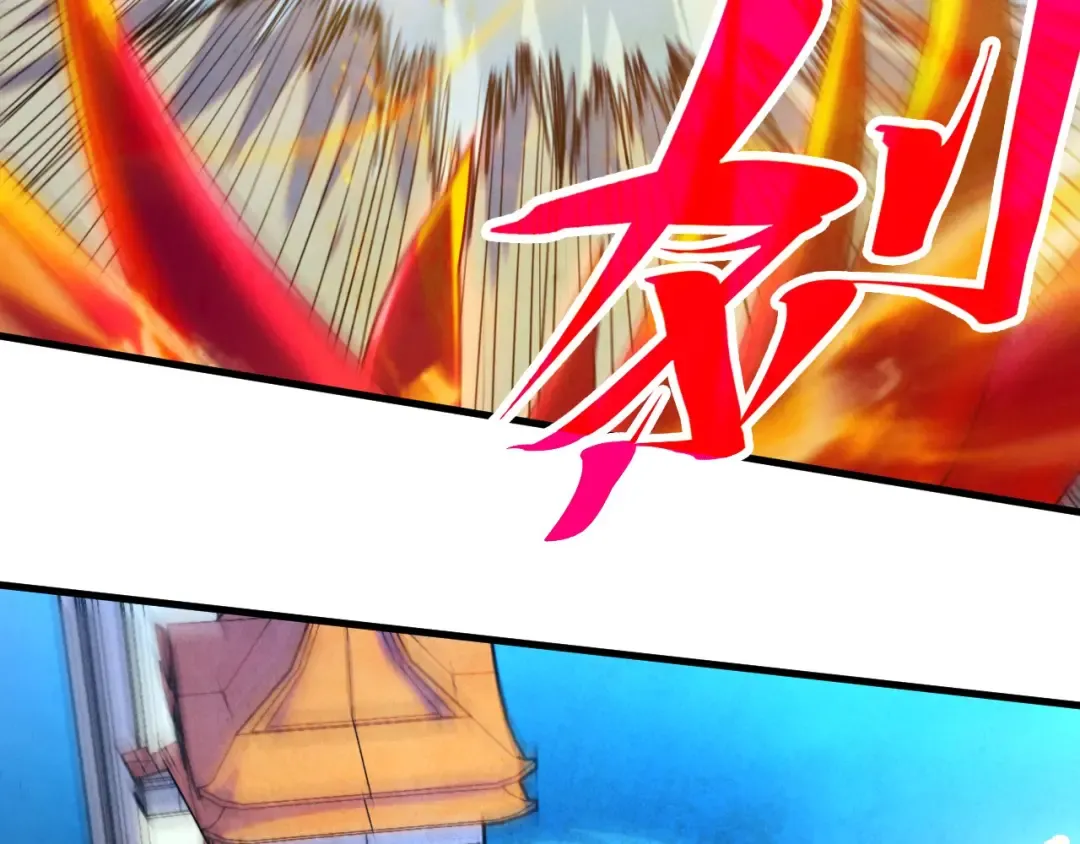 第403话 柔情似水 第39页