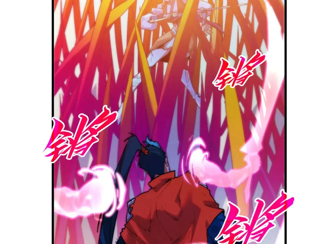 第403话 柔情似水 第63页