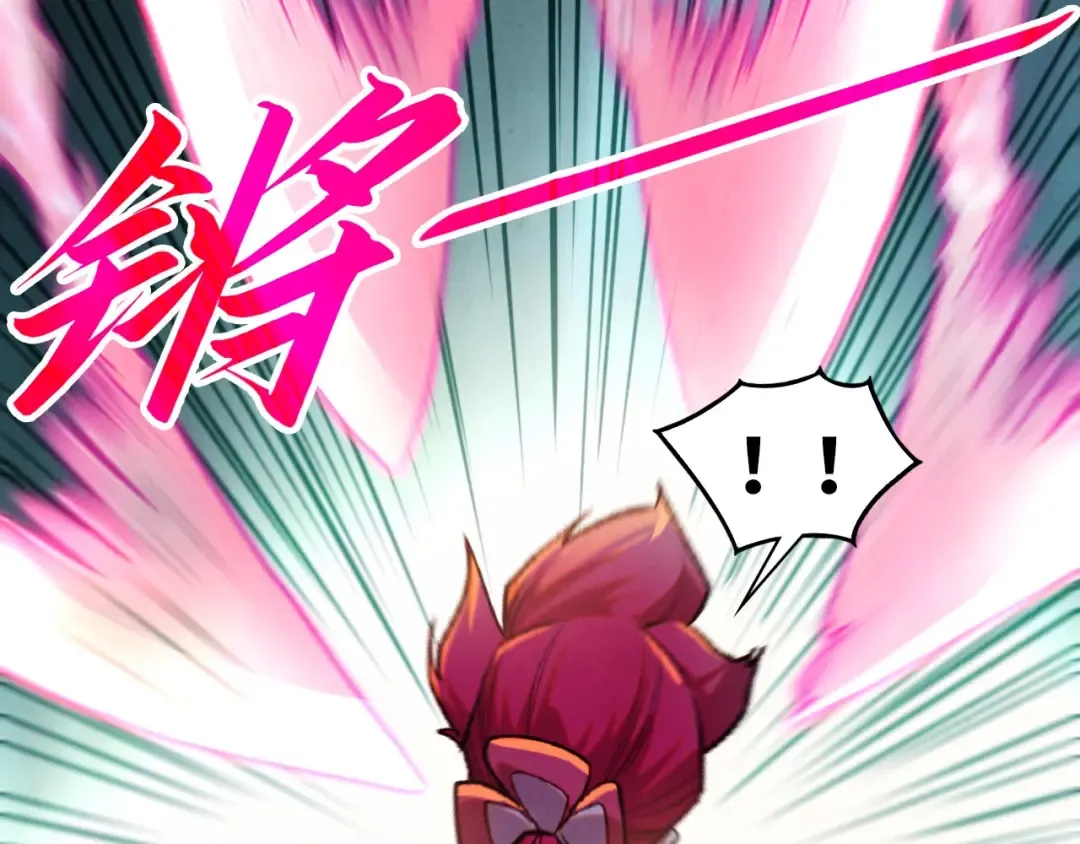 第403话 柔情似水 第66页