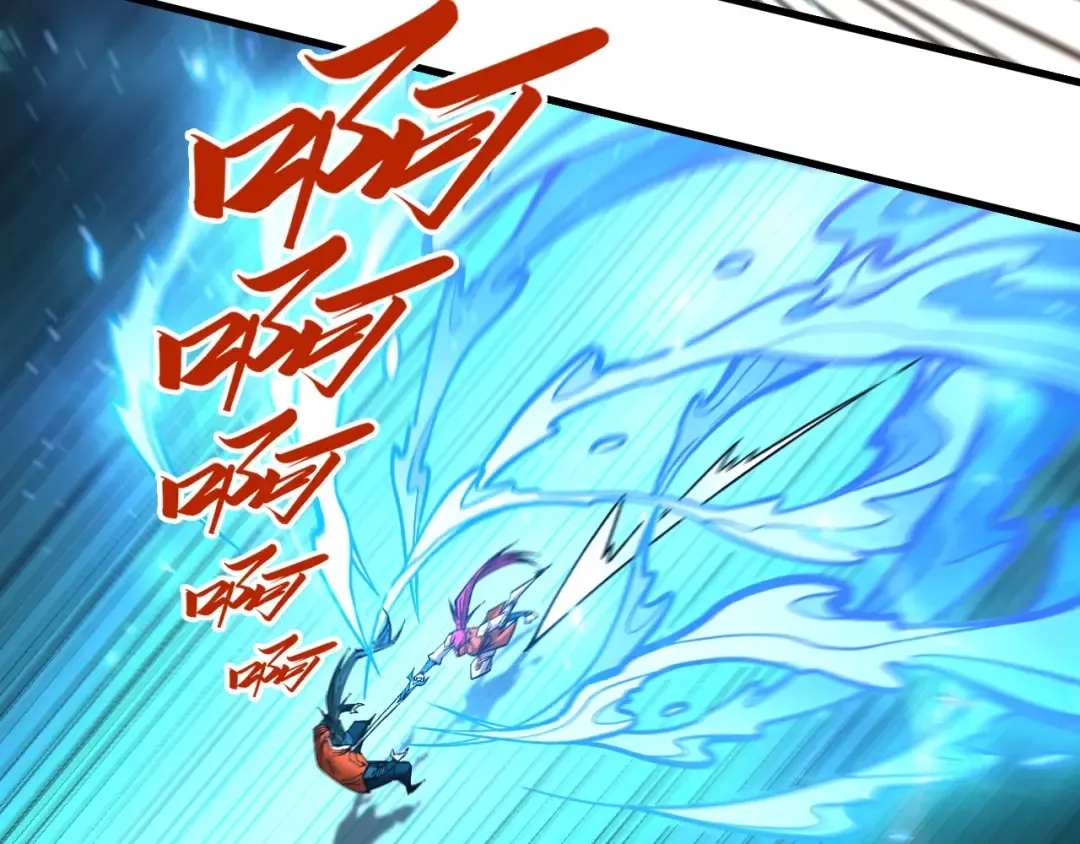 第403话 柔情似水 第79页