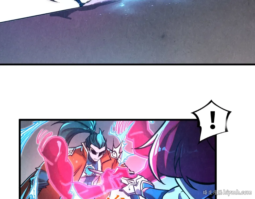 第403话 柔情似水 第88页
