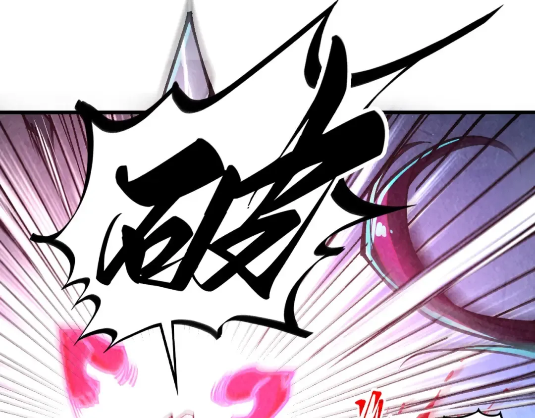 第403话 柔情似水 第91页