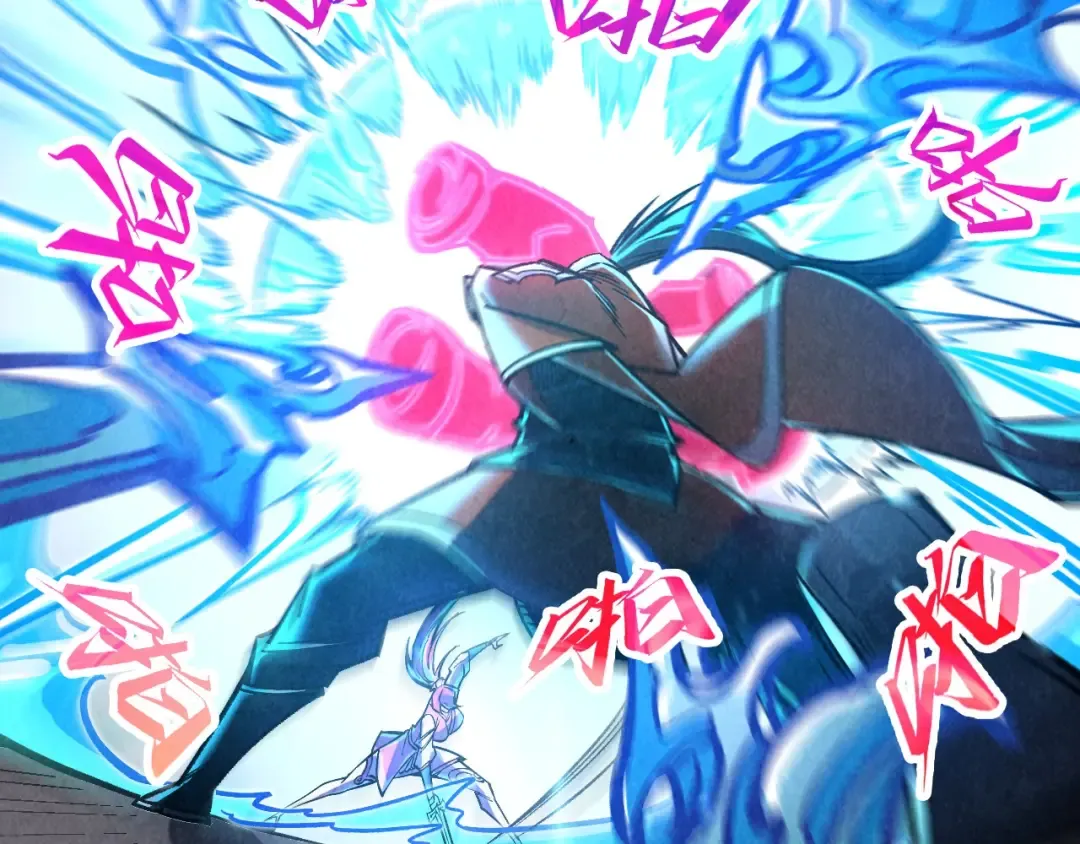 第403话 柔情似水 第100页