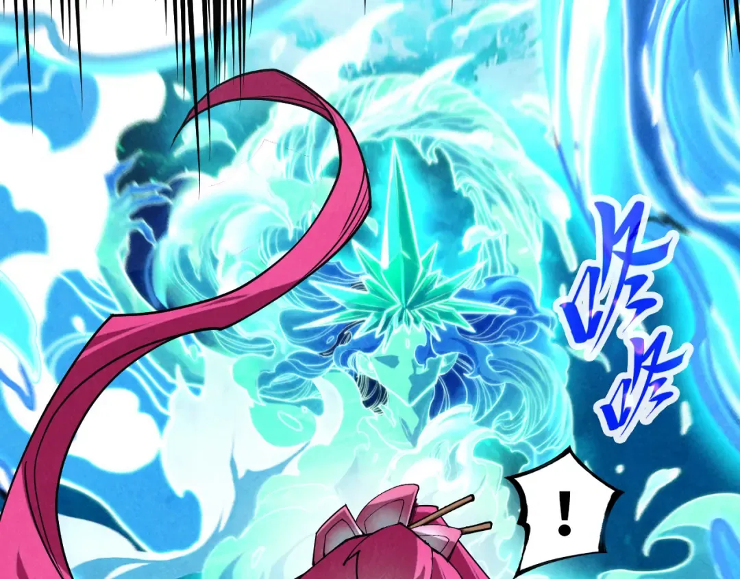 第403话 柔情似水 第115页