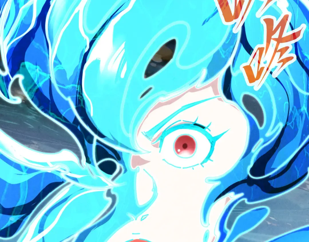 第403话 柔情似水 第118页