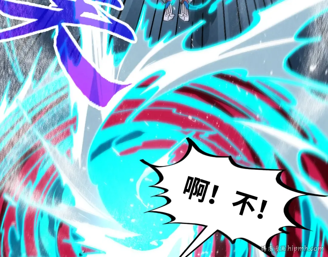 第403话 柔情似水 第144页