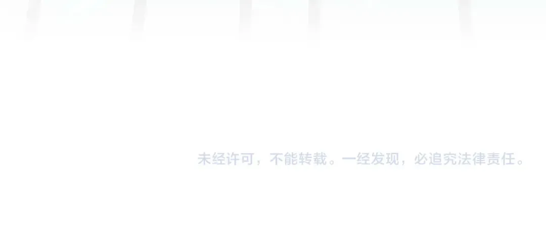 第403话 柔情似水 第147页