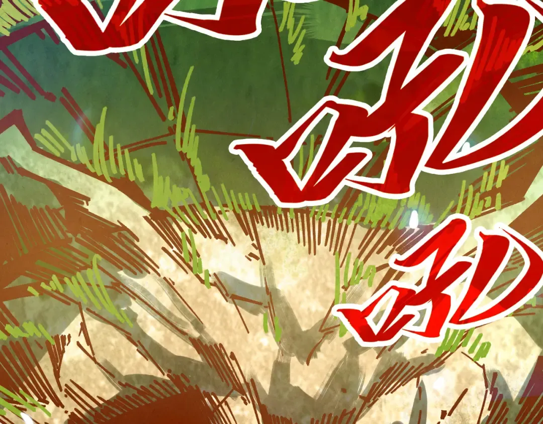 第404话 出手相救 第31页