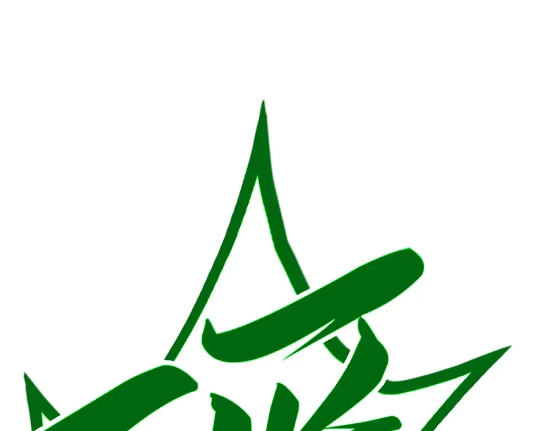 第405话 形势逆转再逆转 第5页