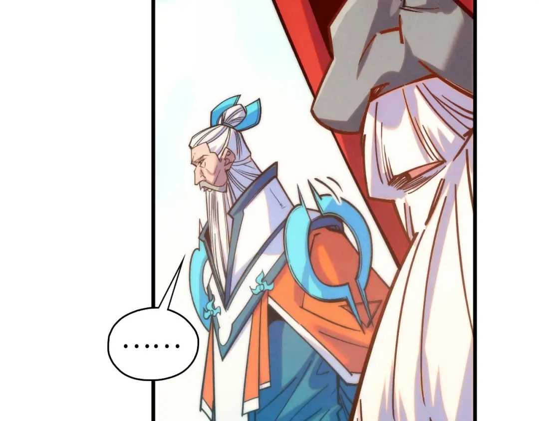 第405话 形势逆转再逆转 第11页
