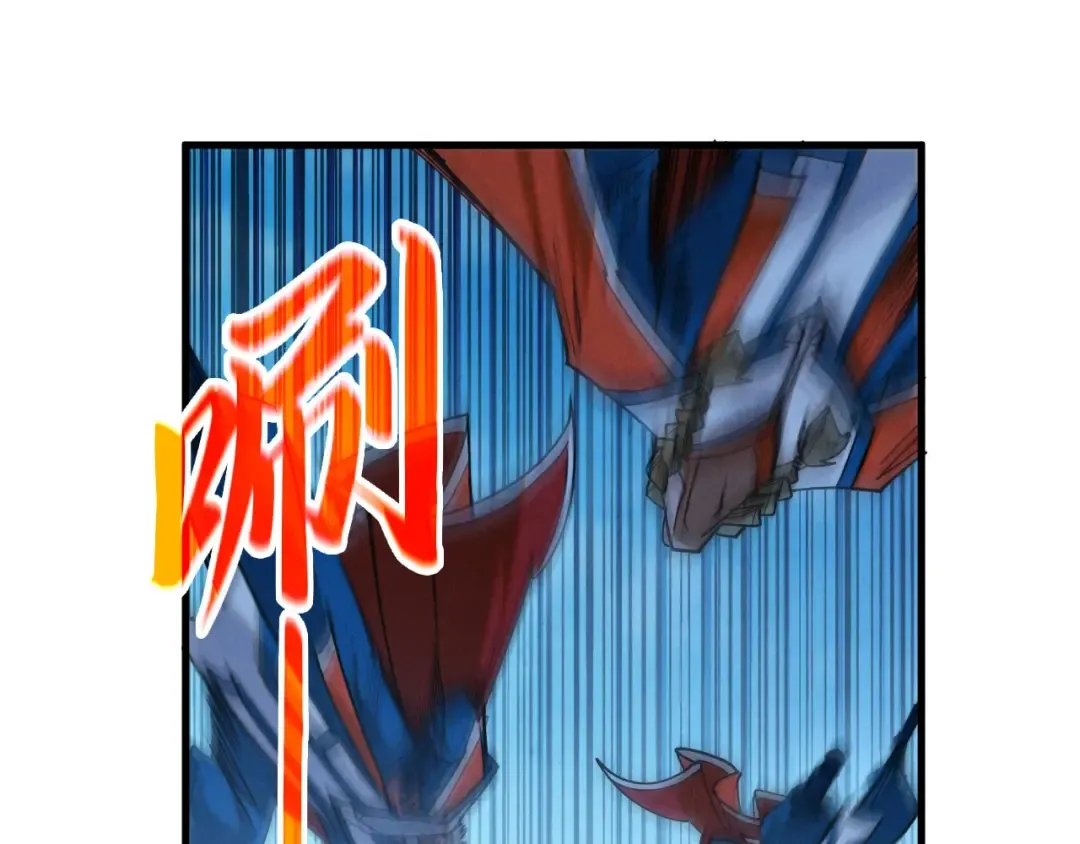第405话 形势逆转再逆转 第21页