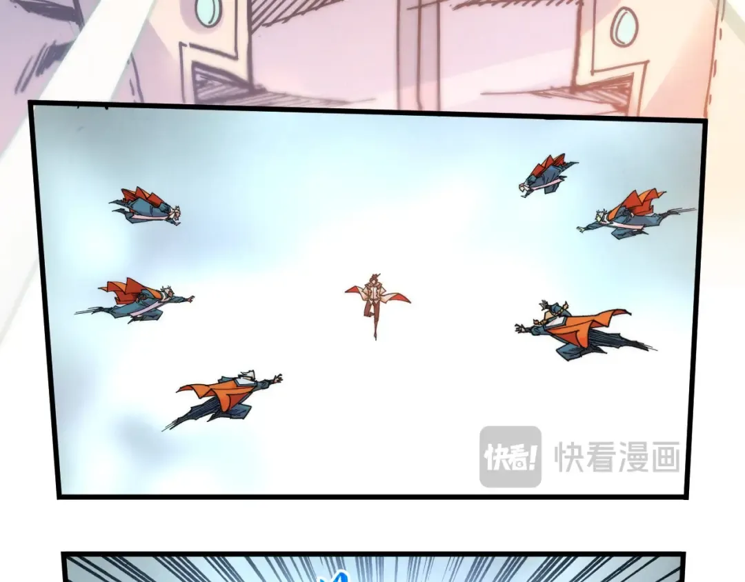 第405话 形势逆转再逆转 第27页