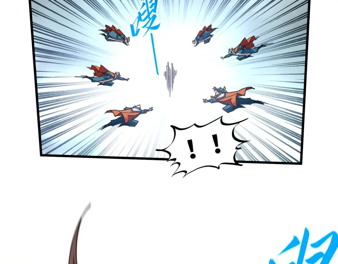 第405话 形势逆转再逆转 第28页