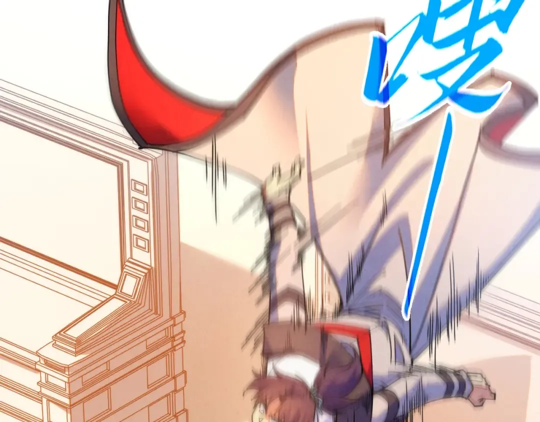 第405话 形势逆转再逆转 第29页