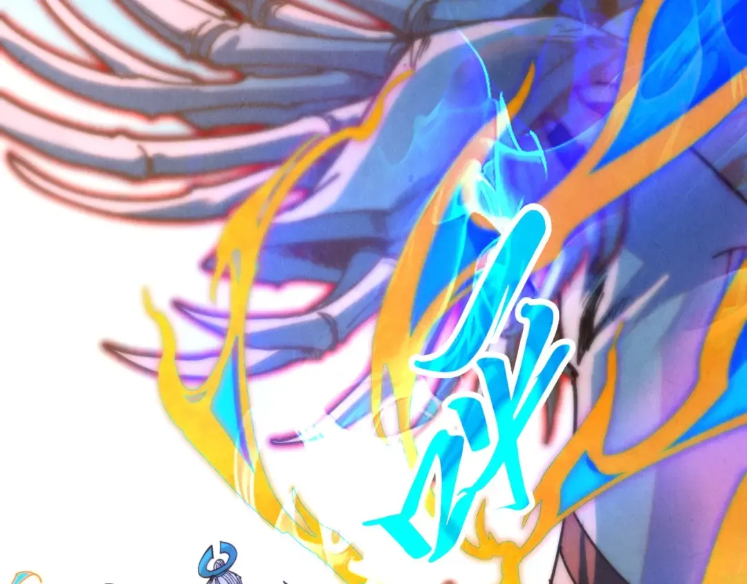 第405话 形势逆转再逆转 第43页