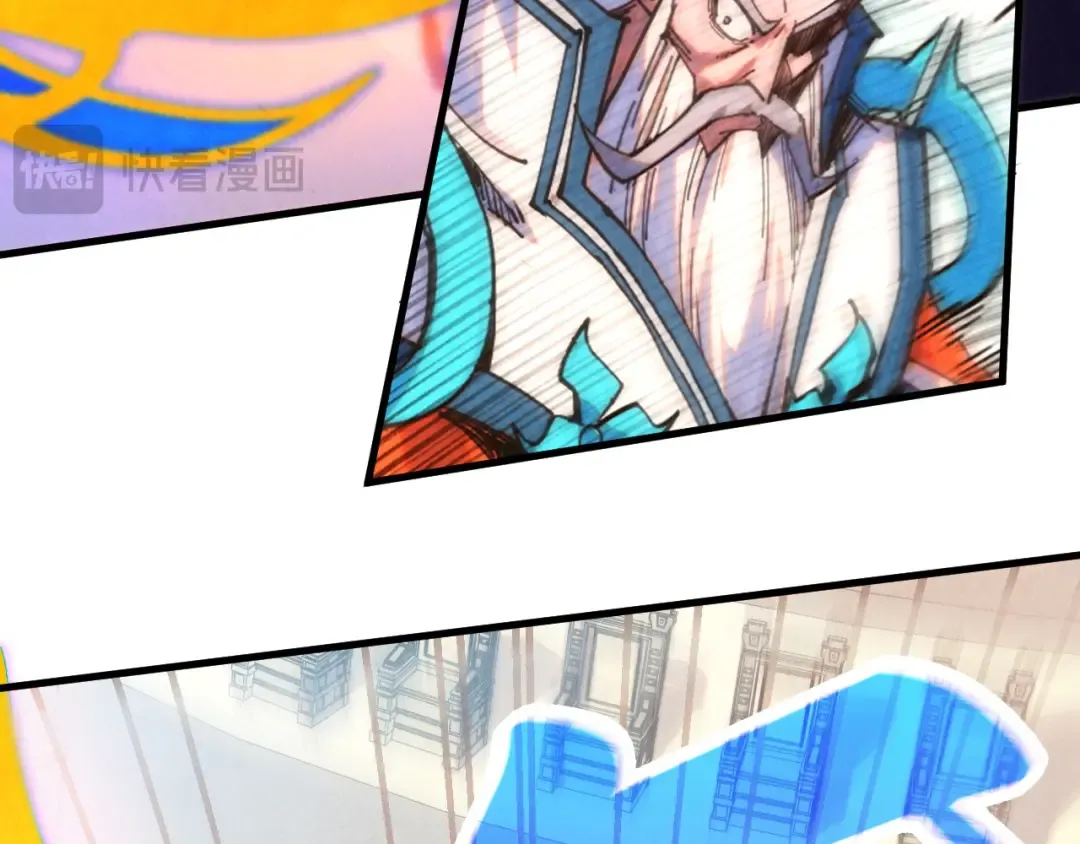 第405话 形势逆转再逆转 第46页