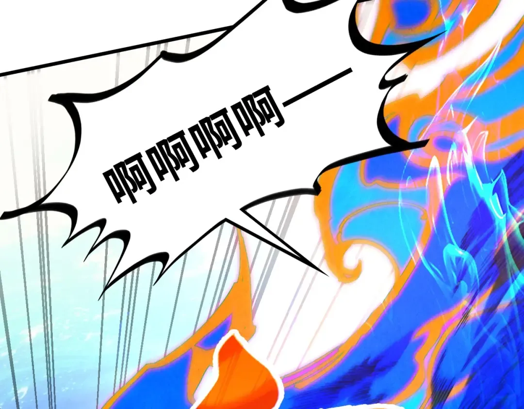第405话 形势逆转再逆转 第51页