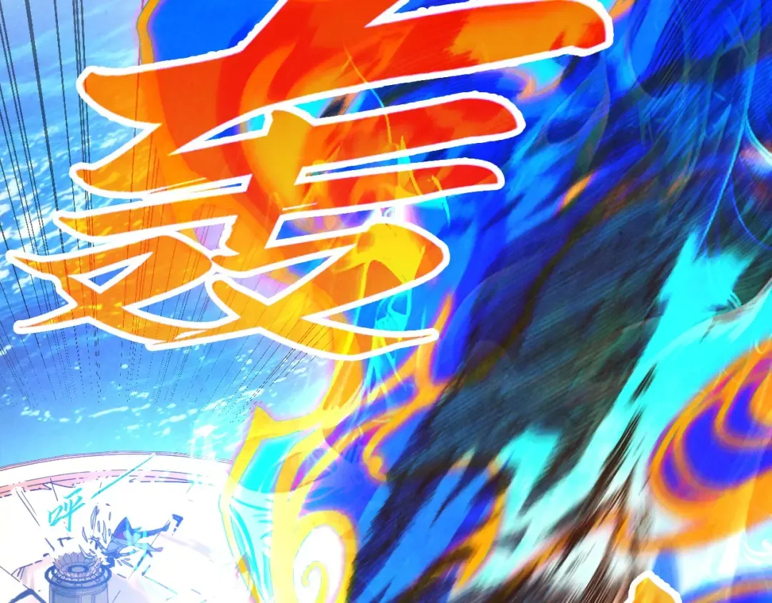 第405话 形势逆转再逆转 第52页