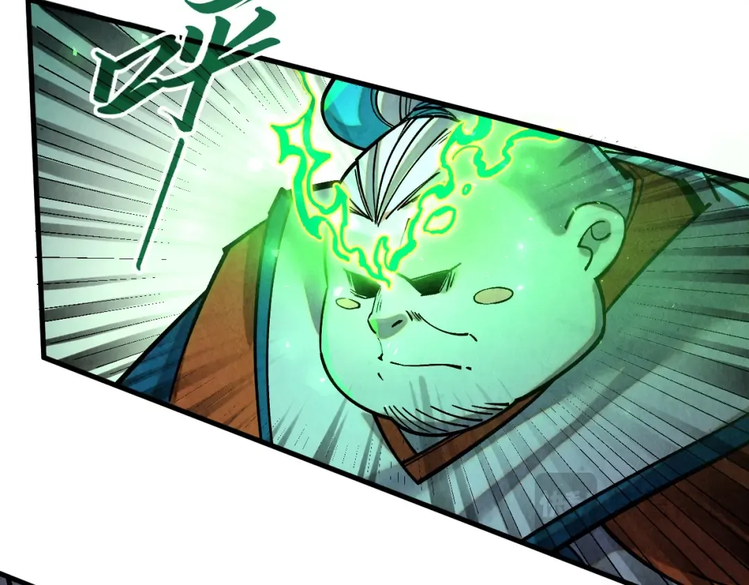 第405话 形势逆转再逆转 第119页