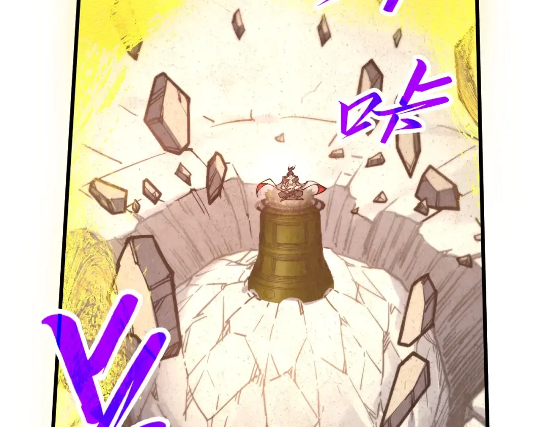 第406话 寻求庇护 第51页