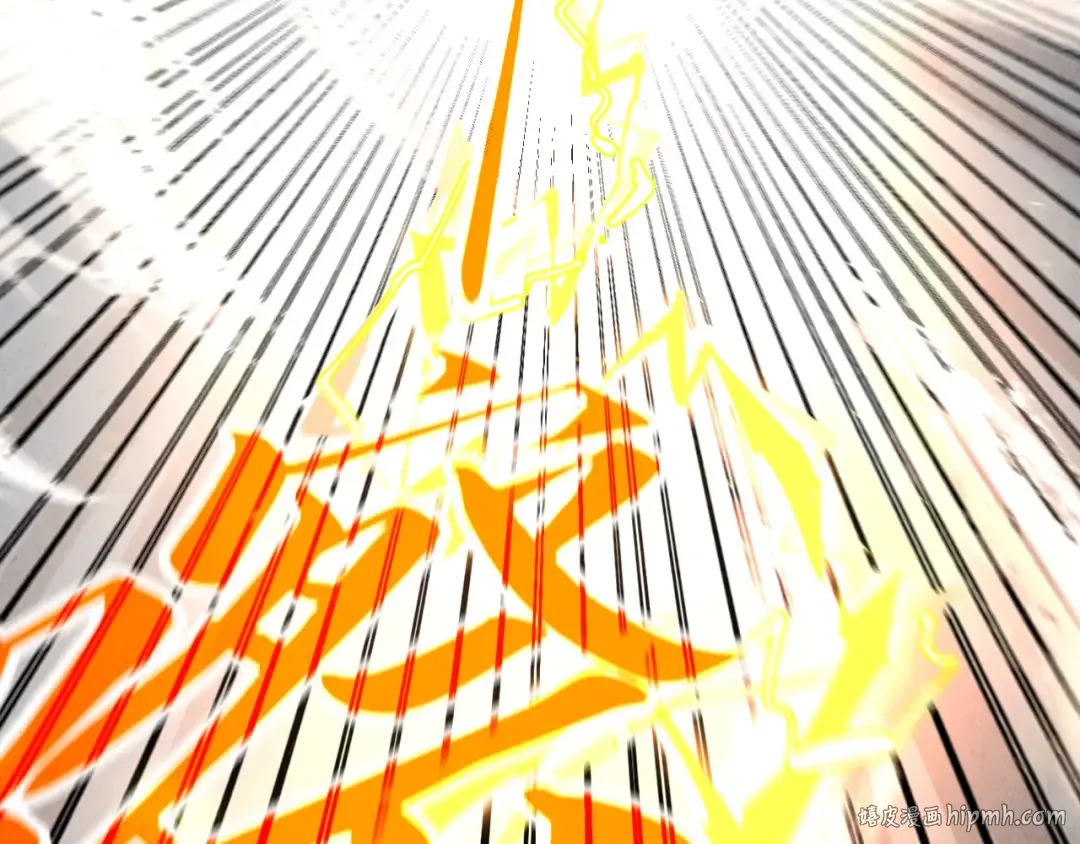 第406话 寻求庇护 第104页