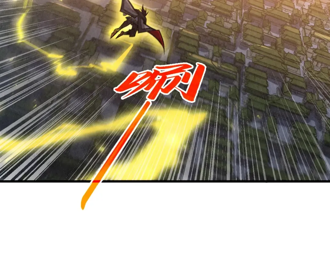 第406话 寻求庇护 第109页