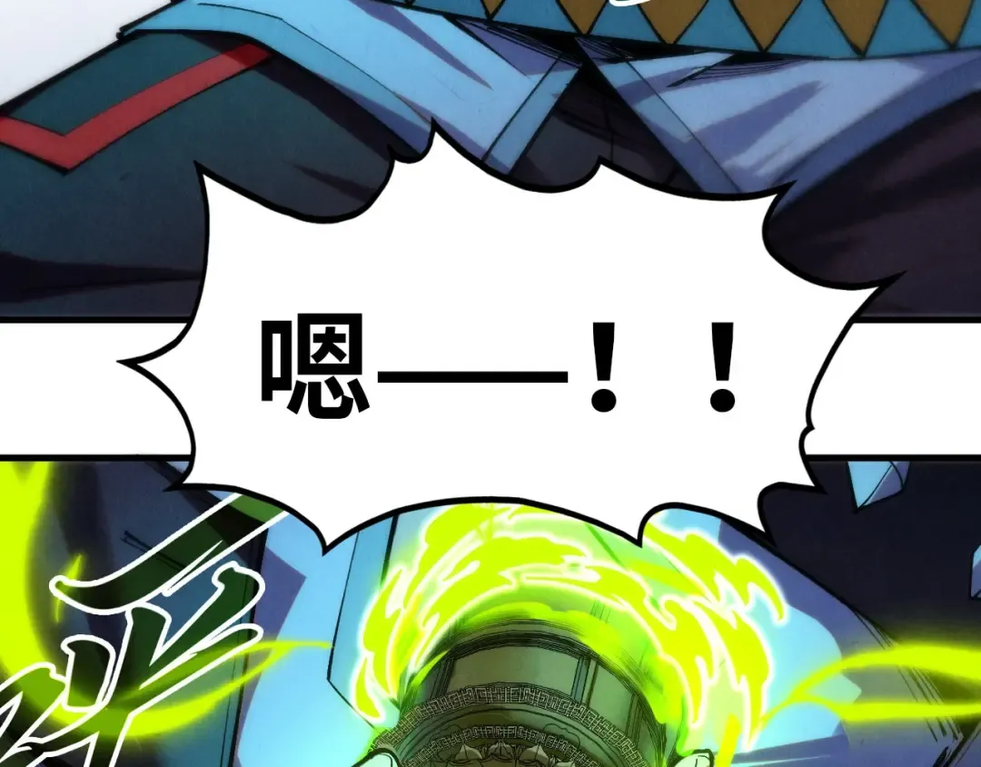 第407话 真诚以待 第130页
