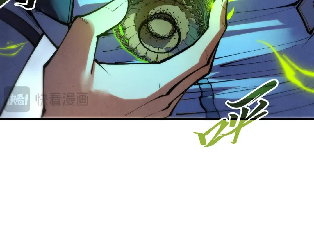 第407话 真诚以待 第131页