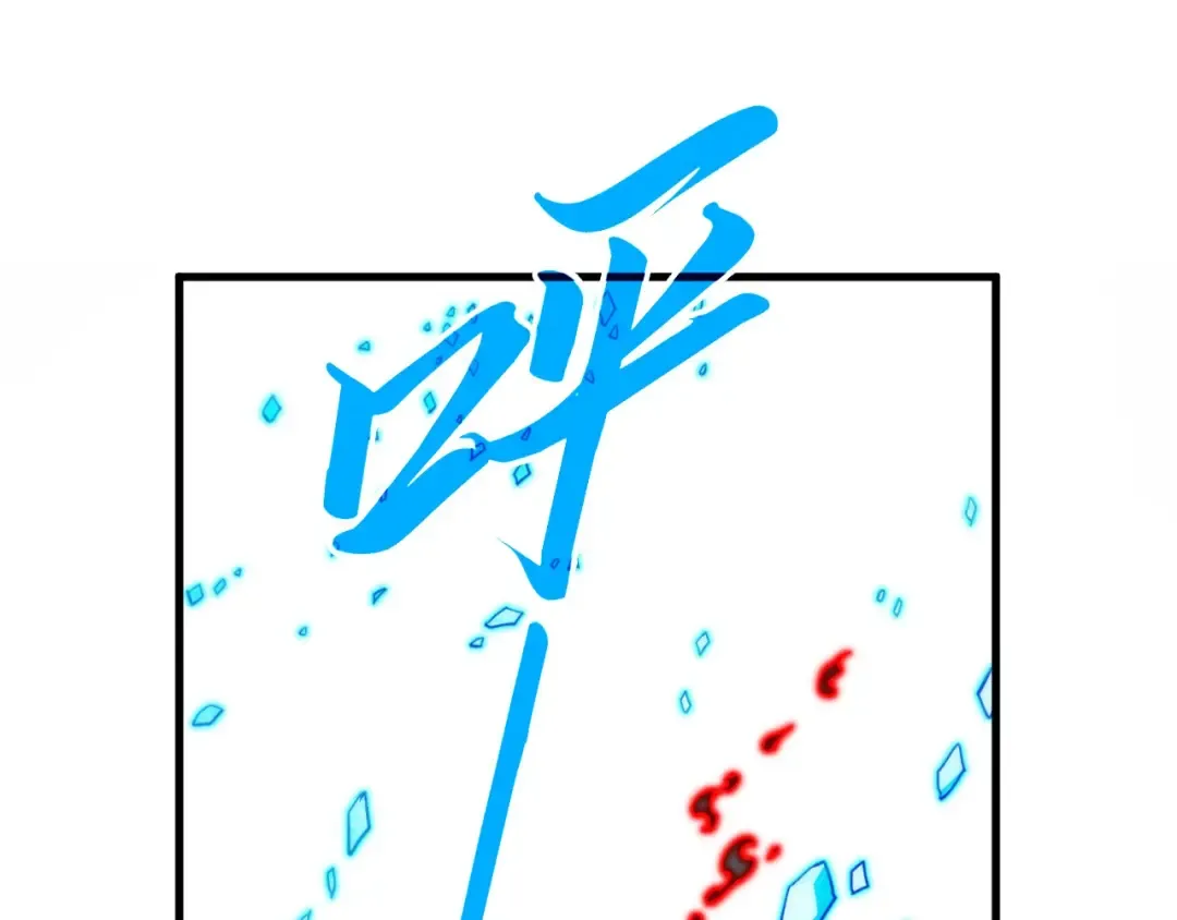 第407话 真诚以待 第132页